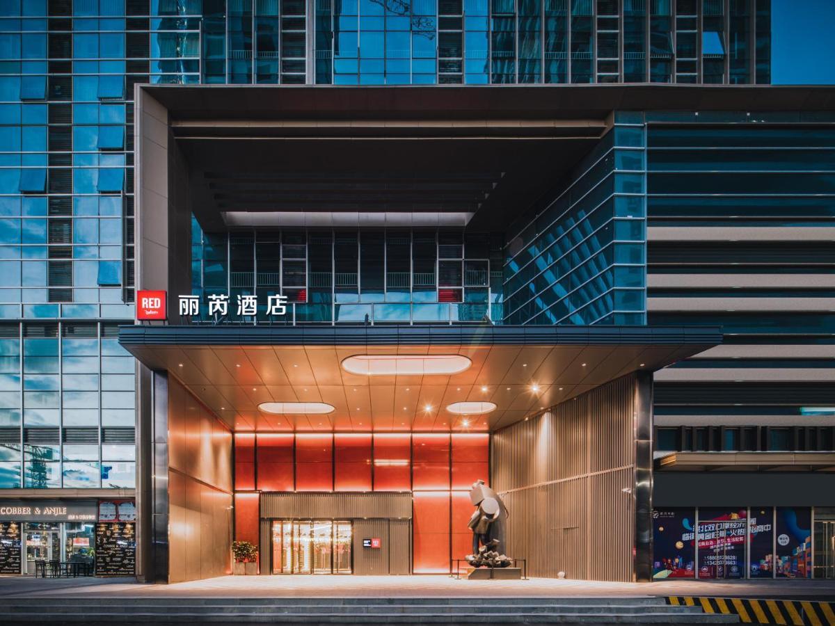 Radisson Red Hotel Zhuhai Gongbei Port Luaran gambar